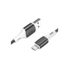Дата кабель USB 2.0 AM to Micro 5P 1.0m 2.4A silicone BX79 white BOROFONE (6974443384772)