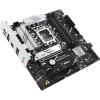 Материнська плата ASUS PRIME B760M-PLUS