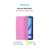 Чехол для планшета Armorstandart Smart Case iPad Air 13 2024 Pink (ARM78158)