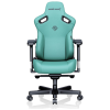Кресло игровое Anda Seat Kaiser 3 Size XL Green (AD12YDC-XL-01-E-PV/C)