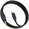 Кабель мультимедійний USB-C to 3.5mm M 1.0m silicone BL20 black BOROFONE (6941991114410)