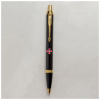 Ручка кулькова Parker IM 17 ARMY Black GT BP Емблема ЗСУ кольоровий (22032_W0010u)