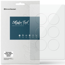 Плівка захисна Armorstandart Matte hydrogel Samsung Galaxy Watch 4 Classic 46mm 6 pcs (ARM92090)