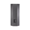 Акустична система JBL PRX425D