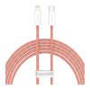 Дата кабель USB-C to Lightning 2.0m 20W orange Baseus (CALD000107)