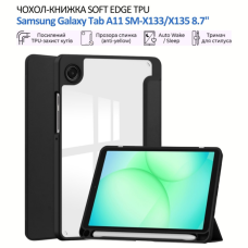 Чохол до планшета BeCover Soft Edge TPU Samsung Galaxy Tab A11 SM-X133/X135 8.7" Black (715557)