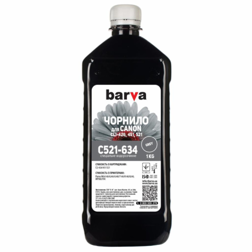 Чорнило Barva CANON CLI-521/CLI-426 1кг GREY (C521-634)