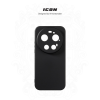 Чохол до мобільного телефона Armorstandart ICON Xiaomi 17 Ultra 5G Black (ARM87872)