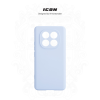 Чохол до мобільного телефона Armorstandart Icon Xiaomi Redmi Note 15 4G / Note 15 5G / Poco M8 5G Lavender (ARM89816)