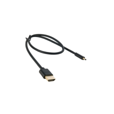 Кабель мультимедійний HDMI A to HDMI D (micro), 0.5m Extradigital (KBD1678)