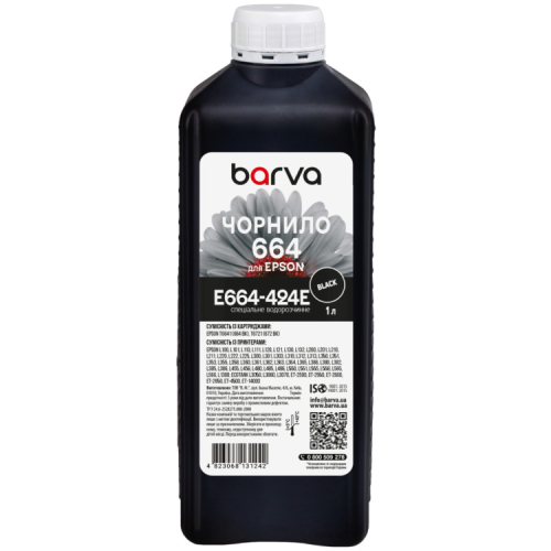 Чорнило Barva Epson 664 1 л, special black (E664-424e)