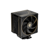 Кулер до процесора ID-Cooling Frozn A410 GDL (FROZN A410 GDL)