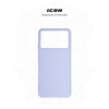 Чохол до мобільного телефона Armorstandart ICON Xiaomi Poco F6 Pro Lavender (ARM73519)