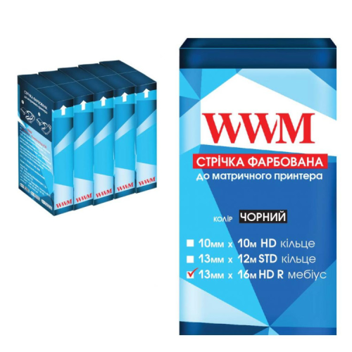 Лента к принтерам 13мм х 16м HD п. Black*5шт WWM (R13.16HR5)