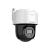 Камера видеонаблюдения Hikvision DS-2DE2C400MWG-E (2.8)