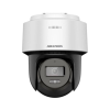 Камера видеонаблюдения Hikvision DS-2DE2C400MWG-E (2.8)