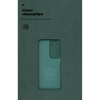 Чохол до мобільного телефона Armorstandart ICON OPPO A5 4G / A5 5G / A5m 4G Dark Green (ARM87471)