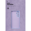 Чохол до мобільного телефона Armorstandart ICON Samsung S26 FE 5G Camera Cover Lavender (ARM91783)