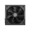 Блок питания MSI 650W MAG A650GLS PCIE5 (MAG A650GLS PCIE5)