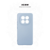 Чохол до мобільного телефона Armorstandart Icon Xiaomi Redmi Note 15 Pro 4G Winter Blue (ARM89820)