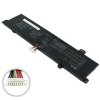 Акумулятор до ноутбука ASUS E402 B21N1505-1, 4240mAh (32Wh), 2cell, 7.6V, Li-ion (A71215)