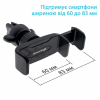 Универсальный автодержатель Grand-X Mounting on the Deflector (MT-08)