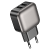 Зарядное устройство BOROFONE 2xUSB BAS51A black (6941991116100)