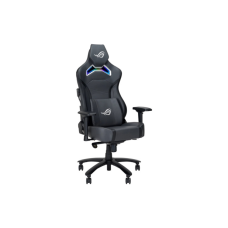 Крісло ігрове ASUS ROG Chariot X (Wide) Grey (90GC01M0-MSG040)