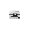 Багатофункціональний пристрій Canon MAXIFY GX2040 Wi-Fi (6171C007AC)