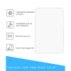 Скло захисне BeCover Teclast Tab T60 Plus 12.0" (714609)