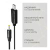 Кабель питания USB to DC 4.0x1.7mm 12V 0.8m Armorstandart (ARM79301)