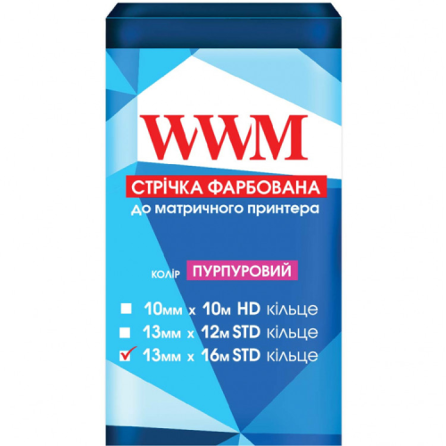 Лента к принтерам 13мм х 16м STD Purple ring WWM (R13.16SP)