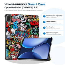 Чохол до планшета BeCover Smart Case Oppo Pad Mini (OPD2515) 8.8" Graffiti (715820)