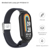 Ремешок для фитнес браслета Armorstandart Braided Solo Loop для Xiaomi Mi Band 8 Charcoal (ARM69928)