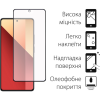 Скло захисне Fine Line Xiaomi Redmi Note 13 Pro Black (FL-TGFG-338)