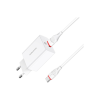 Зарядний пристрій BOROFONE BA21A Long Journey USB QC3.0 + cable USB to USB-C 18W White (6931474702487)
