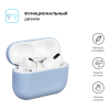 Чохол для навушників Armorstandart Ultrathin Silicone Case для Apple AirPods Pro Light Blue (ARM55967)