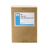 Ремкомплект HP LJ M607/608/609 RM2-1257,PM2-6800,J8J70 CHI (L0H25A-CN)