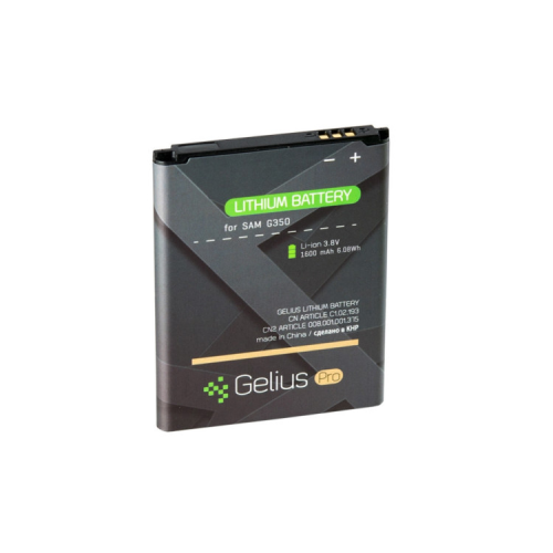 Аккумуляторная батарея Gelius Pro Samsung I8262/G350 (B150AE) (1800 mAh) (58918)
