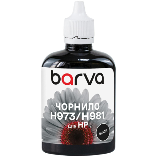 Чернила Barva HP 970/973/981 100ml, black , pigment (H973-987)