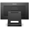 Монітор Philips 222B1TC/00