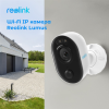 Камера видеонаблюдения Reolink Lumus