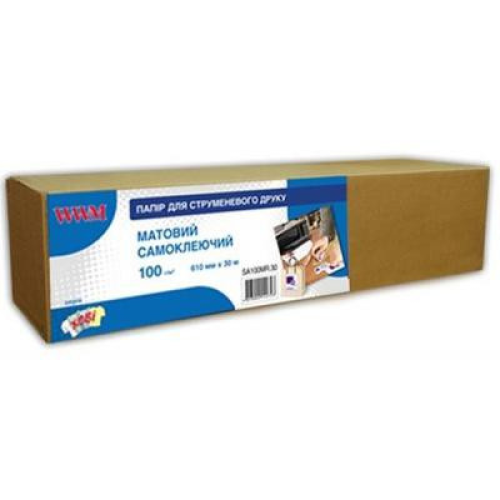 Папір WWM 24"/610мм, самоклейка, втулка 50мм (SA100MR.30)