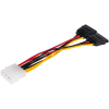 Кабель питания Molex to 2xSATA 0.2m Atcom (16148)