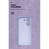 Чохол до мобільного телефона Armorstandart ICON для Xiaomi Poco X8 Pro 5G Lavender (ARM90892)