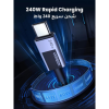 Дата кабель USB-C to USB-C 2.0m PD3.1 240W 480Mbps braided black Ugreen (75732)
