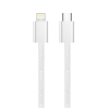 Дата кабель USB-C to Lightning 2.0m PD 27W braided gray ColorWay (CW-CBPDCL068-GR)