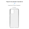 Чохол до мобільного телефона Armorstandart Air Series Motorola G14 Transparent (ARM70469)