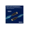 Кабель мультимедійний HDMI to HDMI 1.5m v2.0 black Promate (prolink4k60-150)