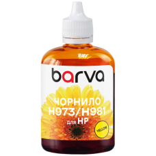 Чернила Barva HP 971/973/981 100ml yellow, pigment (H973-990)
